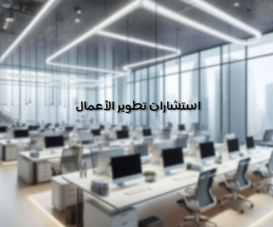 أيقونة أخرى
