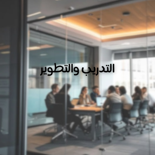 قيمة 2