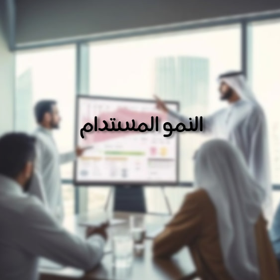 قيمة 1